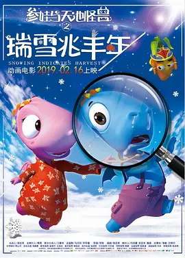一位热裤的小叔母
