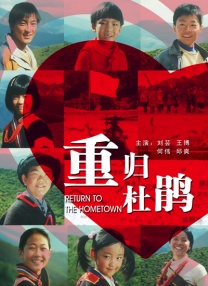 一位热裤的小叔母