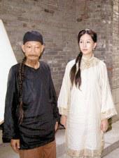 一位热裤的小叔母